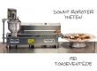 donut_roboter_mieten_bei_tojoevents_001